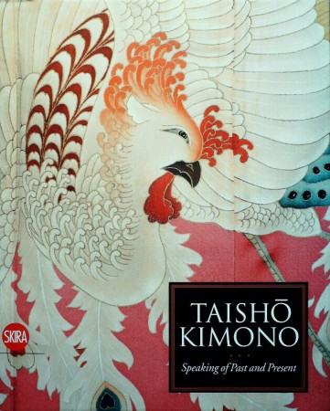 First  cover of 'TAISHO KIMONO.'