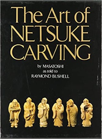 First  cover of 'THE ART OF NETSUKE CARVING.'
