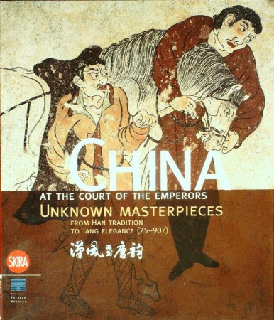 First  cover of 'CHINA AT THE COURT OF THE EMPERORS.'
