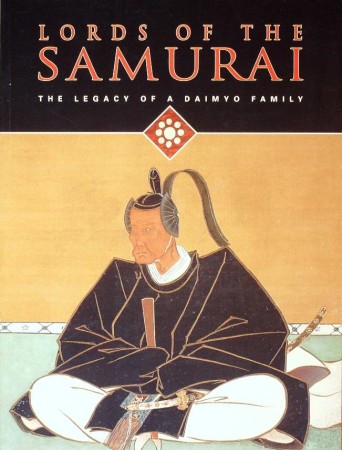 First  cover of 'LORDS OF THE SAMURAI.'