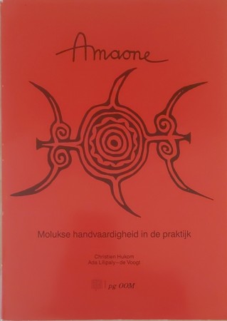 First  cover of 'AMAONE, MOLUKSE HANDVAARDIGHEID IN DE PRAKTIJK.'