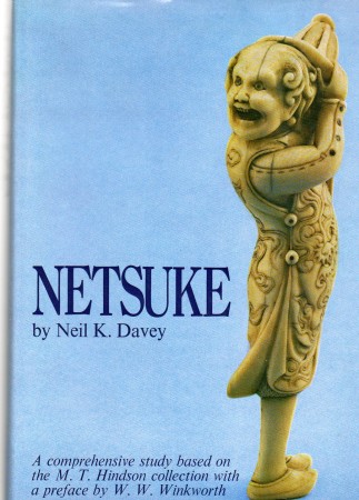 First  cover of 'NETSUKE. A COMPREHENSIVE STUDY BASED ON THE M.T.HINDSON COLLECTION.'