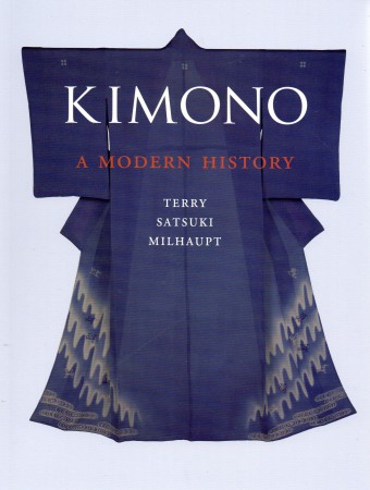First  cover of 'KIMONO. A MODERN HISTORY.'
