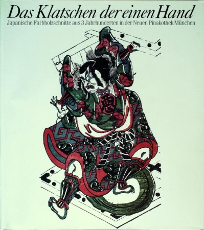 First  cover of 'DAS KLATSCHEN DER EINEN HAND.'