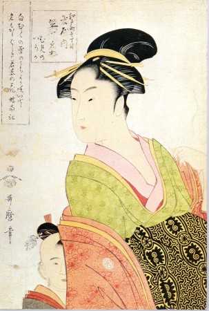 First  cover of 'UTAMARO AND HIROSHIGE. IN A SURVEY OF JAPANESE PRINTS FROM THE JAMES A. MICHENER COLLECTION OF THE HONOLULU ACADEMY OF ARTS.'