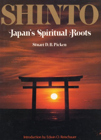 First  cover of 'SHINTO. JAPAN'S SPIRITUAL ROOTS.'
