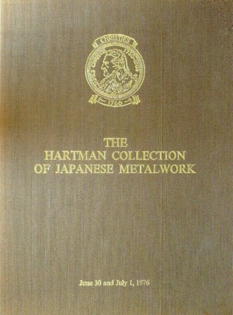 First  cover of 'THE HARTMAN COLLECTION OF JAPANESE METALWORK.'