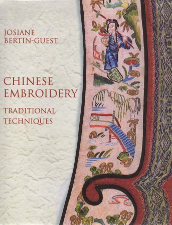 First  cover of 'CHINESE EMBROIDERY. TRADITIONAL TECHNIQUES.'
