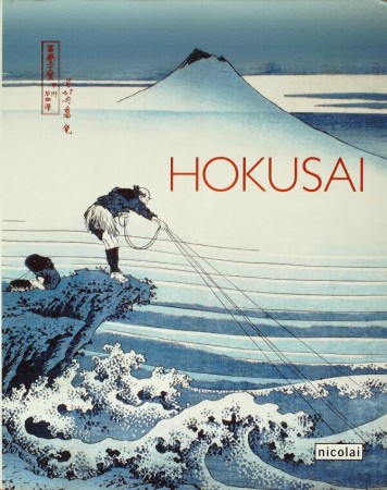 First  cover of 'HOKUSAI.'