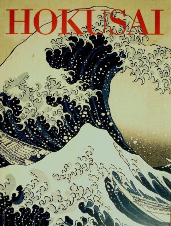 First  cover of 'HOKUSAI TEN.'