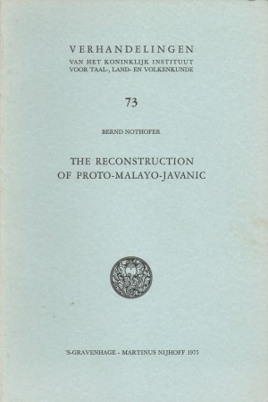 First  cover of 'THE RECONSTRUCTION OF PROTO-MALAYO-JAVANIC.'