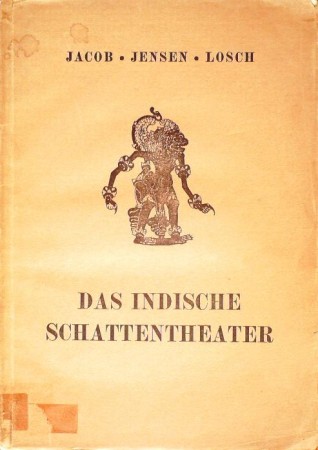First  cover of 'DAS INDONESISCHE SCHATTENTHEATER.'