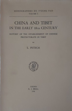 First  cover of 'CHINA AND TIBET IN THE EARLY 18TH CENTURY. HISTORY OF THE ESTABLISHMENT OF CHINESE PROTECTORATE IN TIBET.'
