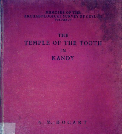 First  cover of 'THE TEMPLE OF THE TOOTH IN KANDY.'