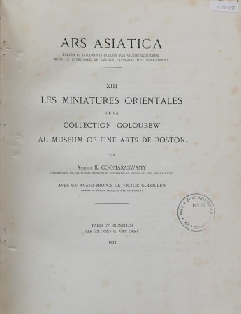 First  cover of 'LES MINIATURES ORIENTALES DE LA COLLECTION GOLOUBEW AU MUSEUM OF FINE ARTS DE BOSTON.'