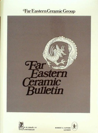First  cover of 'FAR EASTERN CERAMIC BULLETIN. VOLUMES 1-6 (1948-1954) SERIAL NOS. 1-28 and VOLUMES 7-12 (1955-1960) SERIAL NOS 29-43'