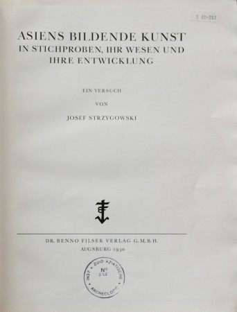 First  cover of 'ASIENS BILDENDE KUNST IN STICHPROBEN, IHR WESEN UND IHRE ENTWICKLUNG; EIN VERSUCH.'