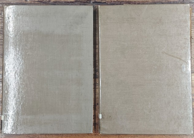 First  cover of 'THE YEAR BOOK OF ORIENTAL ART AND CULTURE 1924 - 1925. 2 Vols.'