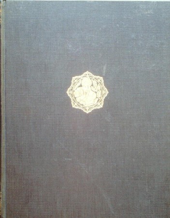 First  cover of 'RAMA-LEGENDEN UND RAMA-RELIEFS IN INDONESIEN. 2 Vols.'