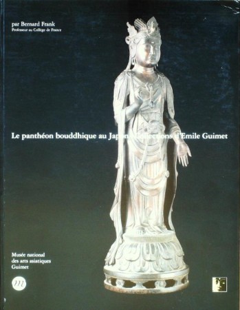 First  cover of 'LE PANTHÉON BOUDDHIQUE AU JAPON: COLLECTIONS D'ÉMILE GUIMET.'