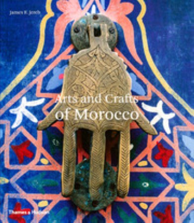 First  cover of 'ARTS AND CRAFTS OF MOROCCO. (2015 ed.).'