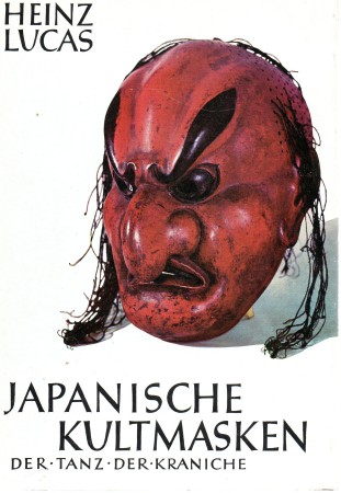 First  cover of 'JAPANISCHE KULTMASKEN. DER TANZ DER KRANICHE.'
