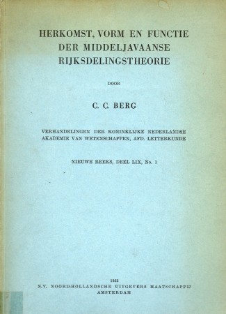 First  cover of 'HERKOMST, VORM EN FUNCTIE DER MIDDELJAVAANSE RIJKSDELINGSTHEORIE.'