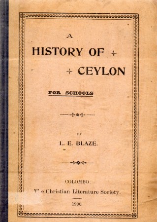 First  cover of 'A HISTORY OF CEYLON FOR SCHOOLS.'