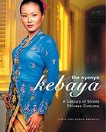 First  cover of 'THE NYONYA KEBAYA. A CENTURY OF STRAITS CHINESE COSTUME.'