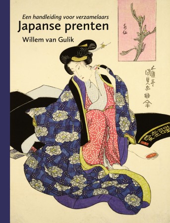 First  cover of 'JAPANSE PRENTEN. EEN HANDLEIDING VOOR VERZAMELAARS. (Second extended edition).'