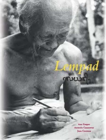 First  cover of 'LEMPAD. A TIMELESS BALINESE MASTER.'