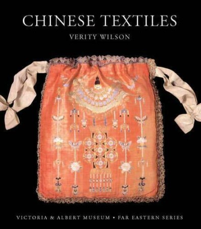 First  cover of 'CHINESE TEXTILES.'