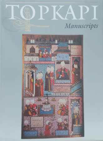 First  cover of 'THE TOPKAPI SARAY MUSEUM. THE ALBUMS AND ILLUSTRATED MANUSCRIPTS.'
