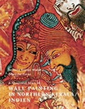 First  cover of 'WALL PAINTINGS IN NORTH KERALA, INDIA 1000 YEARS OF TEMPLE ART. WANDMALEREI IN NORDKERALA, INDIEN. 1000 JAHRE TEMPELKUNST.'