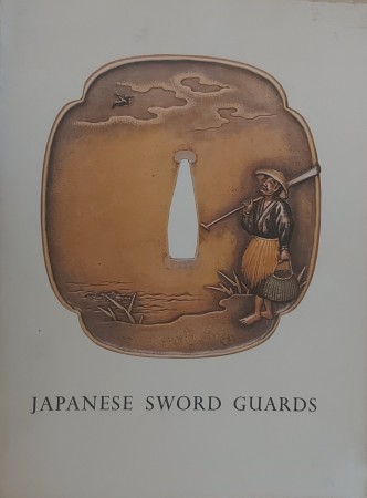First  cover of 'THE PEABODY MUSEUM COLLECTION OF JAPANESE SWORD GUARDS. WITH SELECTED PIECES OF SWORD FURNITURE.'