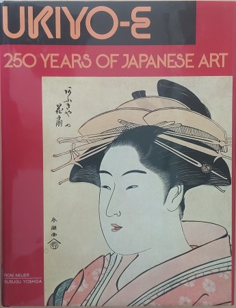 First  cover of 'UKIYO-E. 250 YEARS OF JAPANESE ART.'