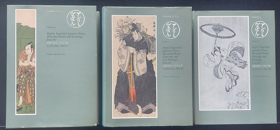 First  cover of 'CATALOGUE OF HIGHLY IMPORTANT JAPANESE PRINTS, ILLUSTRATED BOOKS AND DRAWINGS, FROM THE HENRI VEVER COLLECTION. 3 Vols.'