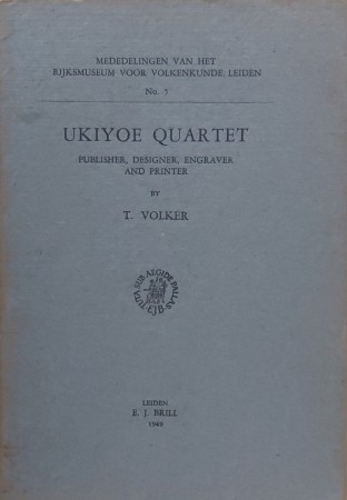 First  cover of 'UKIYOE QUARTET. PUBLISHER, DESIGNER, ENGRAVER AND PRINTER.'
