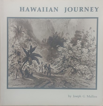 First  cover of 'HAWAIIAN JOURNEY.'