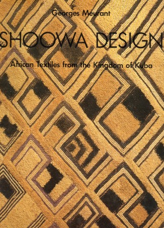 First  cover of 'SHOOWA DESIGN.'