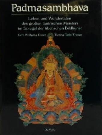 First  cover of 'PADMASAMBHAVA.'