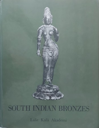 First  cover of 'SOUTH INDIAN BRONZES.'