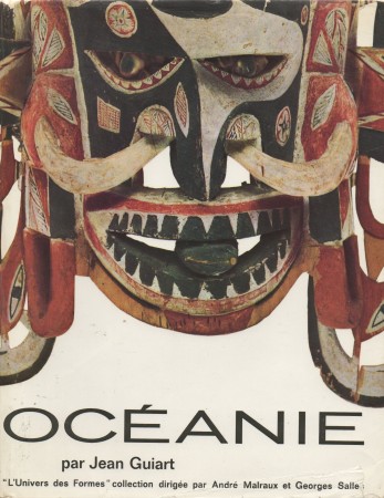 First  cover of 'OC&Eacute;ANIE.'