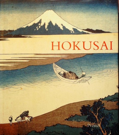 First  cover of 'HOKUSAI. PRINTS AND DRAWINGS.'