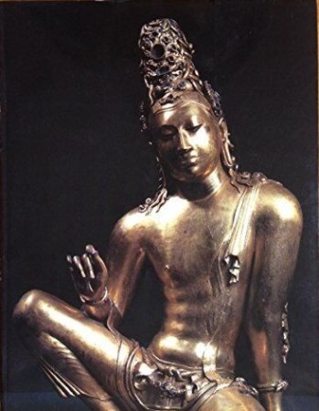 First  cover of 'THE GOLDEN AGE OF SCULPTURE IN SRI LANKA.'