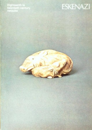 First  cover of 'EIGHTEENTH TO TWENTIETH CENTURY NETSUKE. 27 JUNE - 7 JULY 1978.'