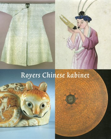 First  cover of 'ROYERS CHINESE KABINET.'