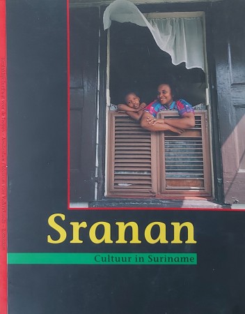 First  cover of 'SRANAN, CULTUUR IN SURINAME.'