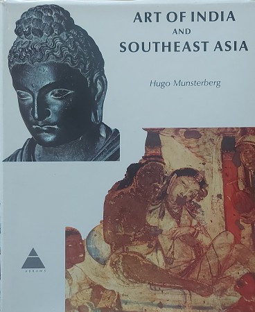 First  cover of 'ART OF INDIA AND SOUTHEAST ASIA.'