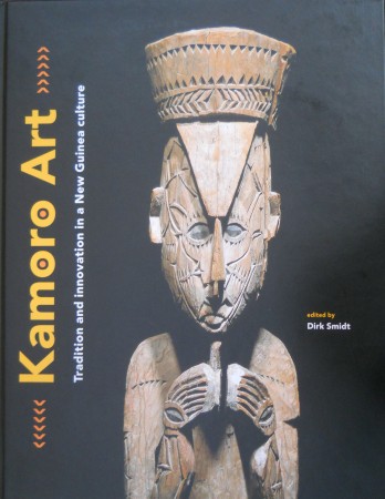 First  cover of 'KAMORO ART.'